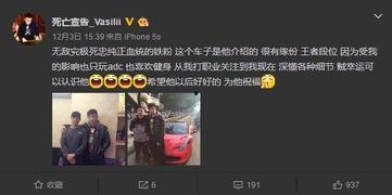 美国俱乐部爆料视频大全,震撼视频大全揭秘幕后真相