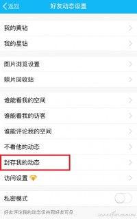 qq群吃的瓜免费的,揭秘QQ群免费吃瓜背后的秘密