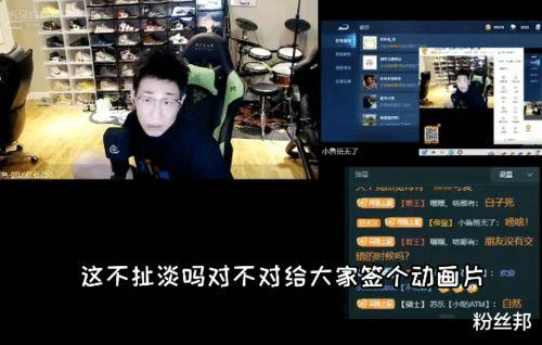 虎牙小鲁班最新爆料视频,揭秘游戏界神秘事件