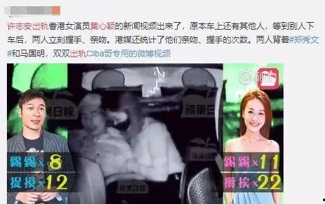 爆料视频电影免费观看,爆料视频带你领略影视盛宴