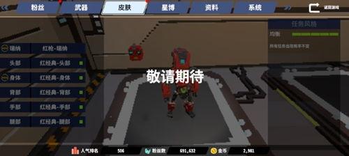 星际圈内部人员爆料,独家爆料揭示神秘事件真相