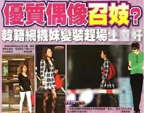 保安爆料王力宏视频,事件真相曝光