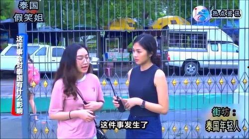 爆料姐的视频在线观看,独家内容大揭秘！