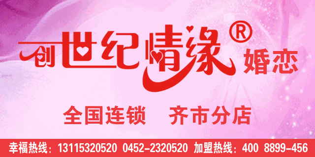 人民网新闻爆料电话,守护网络空间清朗
