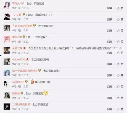 最新爆料女星名单表格,揭秘当红女星名单大揭秘