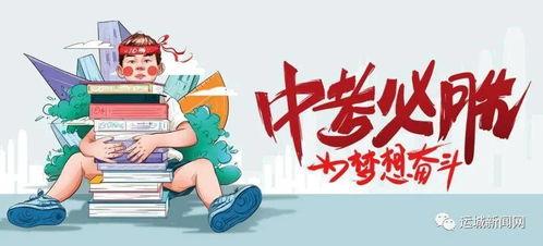 陕西雷子爆料最新消息,揭秘事件背后惊人真相
