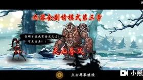 水神剧情爆料视频,神秘力量觉醒，命运交织的奇幻冒险