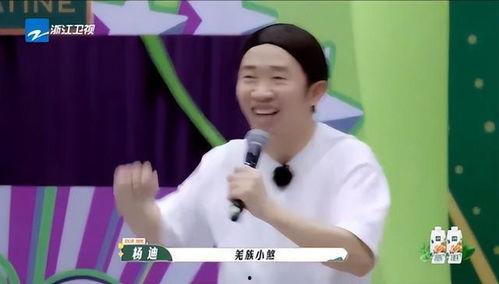杨迪爆料娱乐圈内幕,娱乐圈背后的惊人内幕