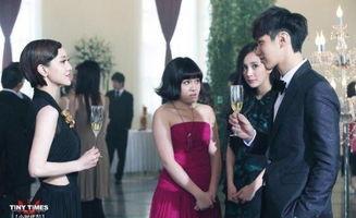小时代2在线观看完整版,青春盛宴在线观影全纪录