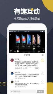 吃货吃瓜视频大全下载免费,尽在吃货吃瓜视频大全免费下载