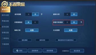 散兵最新技能语音爆料,神秘力量觉醒，战斗风格再升级！