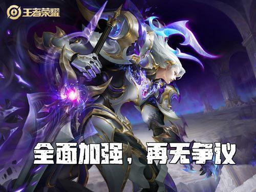 凯哥最新皮肤爆料视频,炫酷特效，独特设计，带你领略全新视觉盛宴