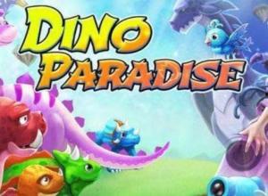 恐龙乐园最新爆料版,揭秘最新爆料版，穿越时空的奇幻冒险即将开启！