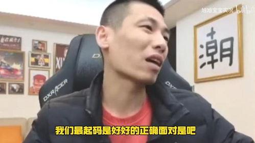 霸哥爆料演员是谁啊视频,揭秘“演员是谁”视频背后的神秘人物