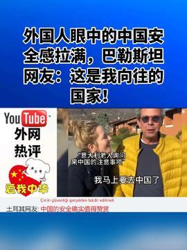 热点新闻事件马上爆料了,详情即将揭晓