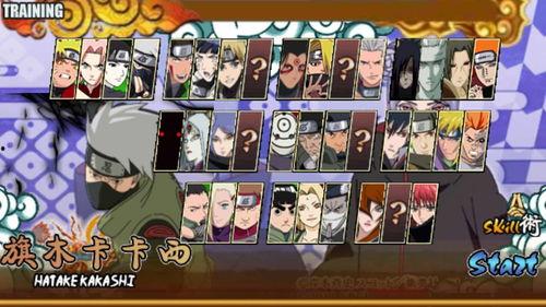 火影最新爆料盒子下载手机版,盒子下载手机版，独家内容抢先看！