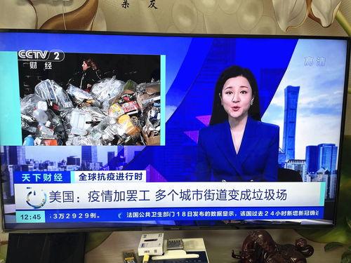 吉安爆料大王视频播放,揭秘热门视频背后的故事