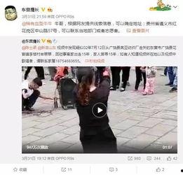 秋天妈妈亲戚爆料视频,独家内幕大公开