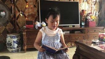 童话观看在线观看看,在线观影指南