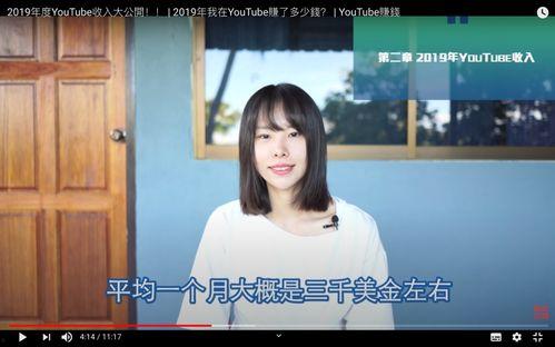 木子爆料大王是谁啊视频