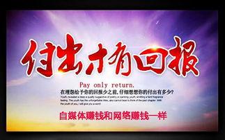 爆料真实新闻,震惊真相，揭秘某事件背后惊人内幕