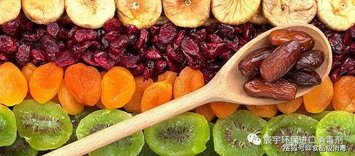 蜜饯加工爆料怎么做视频,视频带你走进甜蜜制作现场