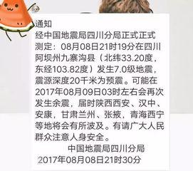 在家免费吃瓜群众怎么说,揭秘网络时代的“旁观者”心态