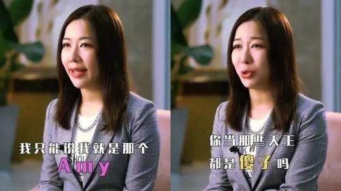 爆料姐视频,独家爆料背后的真相与内幕