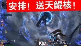 逆战六周年最新版本爆料