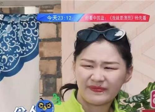 成毅袁冰妍圈内人爆料2024,成毅袁冰妍圈内人爆料揭秘