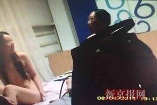 台湾女子爆料新闻视频在线观看,揭秘事件背后真相