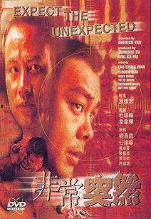 映像电影在线观看,畅享云端光影盛宴