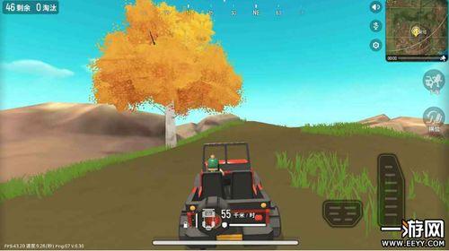 香肠派对大爆料下集视频