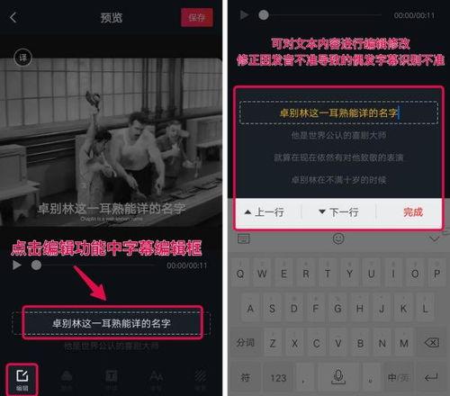 抖音幽默爆料视频素材,幽默爆料，笑出腹肌的搞笑视频大盘点