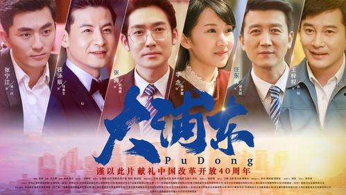 金陵佛爷爆料视频大全集,揭秘幕后真相与传奇故事