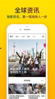 梨视频爆料视频不适合,揭秘视频内容背后的真相