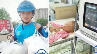 杨超越爆料娱乐圈内幕,娱乐圈背后的惊人内幕