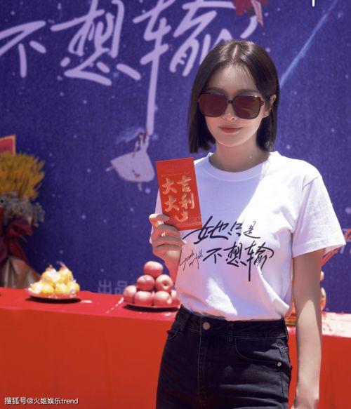 秦岚被闺蜜爆料视频,真相令人震惊