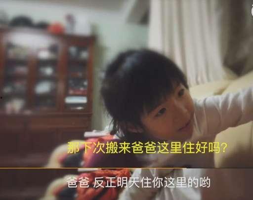 母亲爆料女儿视频大全集,女儿成长瞬间视频大全集