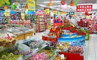 西安人乐超市最新爆料,最新商品信息大揭秘！