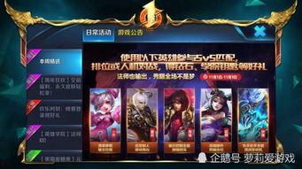 小乔朋友爆料视频播放大全,精彩瞬间全收录