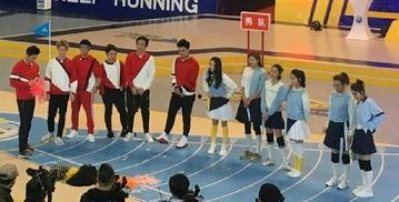 跑男5第三期在线观看,欢乐竞技，兄弟情深