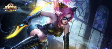 阿轲新皮肤最新爆料图,神秘面纱下的绝世刺客