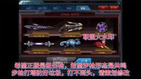 最新天启爆料网站,神秘事件背后的惊人真相