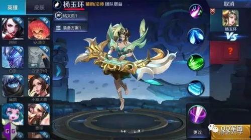 王者荣耀重做爆料视频,重做爆料视频揭秘，英雄技能焕新升级