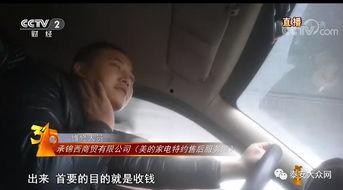 爆料黑心商家女博主视频,女博主曝光惊人内幕，视频曝光令人震惊！