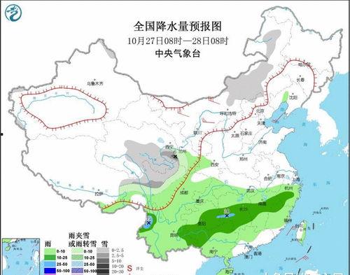 重庆太阳最新爆料消息,最新爆料事件深度解析