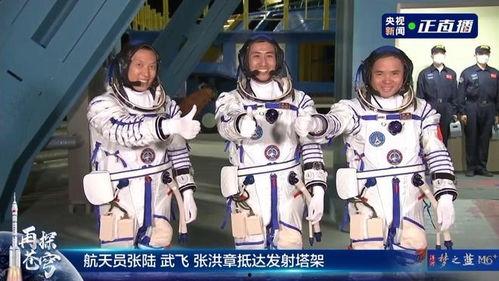 火箭今日爆料新闻视频网,揭秘新闻视频网背后的真相