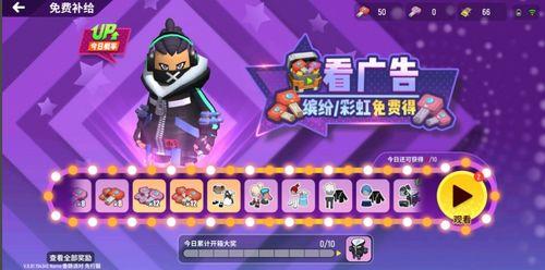 香肠派对最新爆料官方网站,官方网站揭秘全新内容与玩法