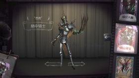 推理皮肤官方爆料视频,官方爆料视频深度解析